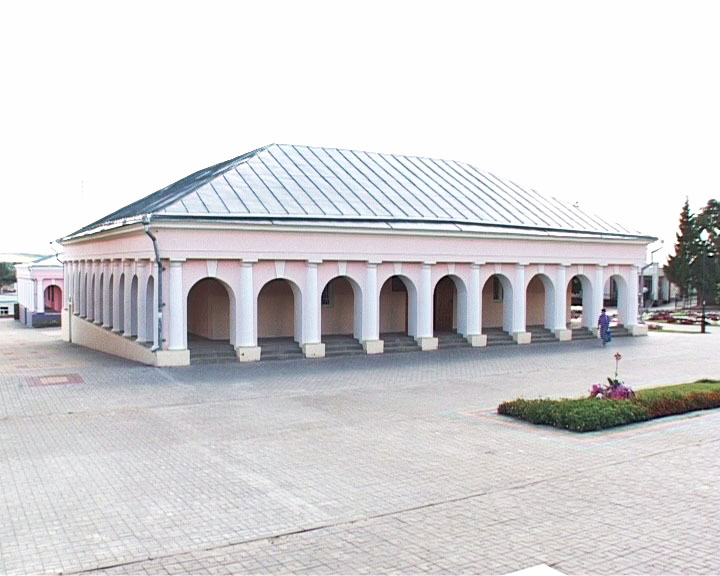 Красногвардійський краєзнавчий музей